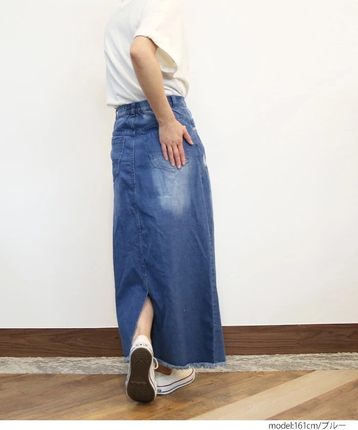 激安販売!大きいサイズレディース 裾フリンジ ダメージデニム Aライン ロングスカート フレア マキシスカート ウォッシュ加工 デニム ジーパン 無地 体型カバー ビッグサイズ M L LL 3L 4 激安販売!大きいサイズレディース 裾フリンジ ダメージデニム Aライン ロングスカート フレア マキシスカート ウォッシュ加工 デニム ジーパン 無地 体型カバー ビッグサイズ M L LL 3L 4