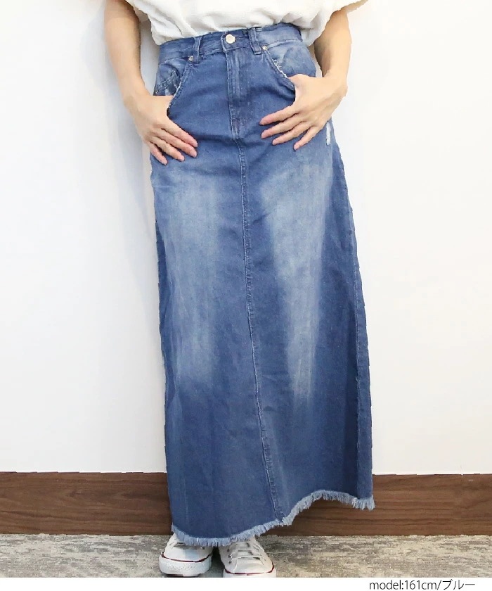 激安販売!大きいサイズレディース 裾フリンジ ダメージデニム Aライン ロングスカート フレア マキシスカート ウォッシュ加工 デニム ジーパン 無地 体型カバー ビッグサイズ M L LL 3L 4 激安販売!大きいサイズレディース 裾フリンジ ダメージデニム Aライン ロングスカート フレア マキシスカート ウォッシュ加工 デニム ジーパン 無地 体型カバー ビッグサイズ M L LL 3L 4