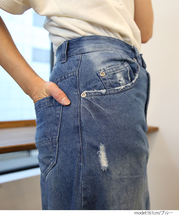 激安販売!大きいサイズレディース 裾フリンジ ダメージデニム Aライン ロングスカート フレア マキシスカート ウォッシュ加工 デニム ジーパン 無地 体型カバー ビッグサイズ M L LL 3L 4 激安販売!大きいサイズレディース 裾フリンジ ダメージデニム Aライン ロングスカート フレア マキシスカート ウォッシュ加工 デニム ジーパン 無地 体型カバー ビッグサイズ M L LL 3L 4