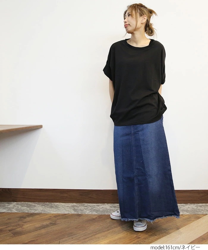 激安販売!大きいサイズレディース 裾フリンジ ダメージデニム Aライン ロングスカート フレア マキシスカート ウォッシュ加工 デニム ジーパン 無地 体型カバー ビッグサイズ M L LL 3L 4 激安販売!大きいサイズレディース 裾フリンジ ダメージデニム Aライン ロングスカート フレア マキシスカート ウォッシュ加工 デニム ジーパン 無地 体型カバー ビッグサイズ M L LL 3L 4