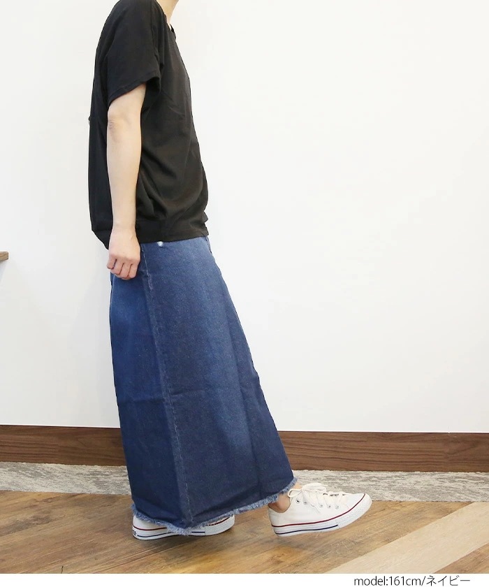 激安販売!大きいサイズレディース 裾フリンジ ダメージデニム Aライン ロングスカート フレア マキシスカート ウォッシュ加工 デニム ジーパン 無地 体型カバー ビッグサイズ M L LL 3L 4 激安販売!大きいサイズレディース 裾フリンジ ダメージデニム Aライン ロングスカート フレア マキシスカート ウォッシュ加工 デニム ジーパン 無地 体型カバー ビッグサイズ M L LL 3L 4