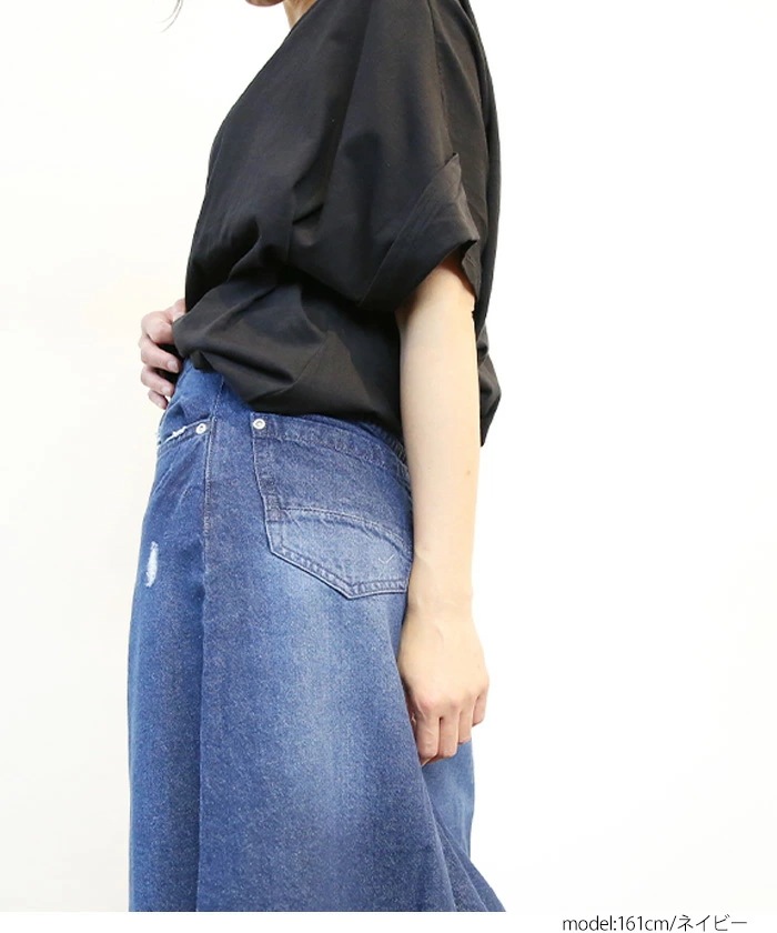 激安販売!大きいサイズレディース 裾フリンジ ダメージデニム Aライン ロングスカート フレア マキシスカート ウォッシュ加工 デニム ジーパン 無地 体型カバー ビッグサイズ M L LL 3L 4 激安販売!大きいサイズレディース 裾フリンジ ダメージデニム Aライン ロングスカート フレア マキシスカート ウォッシュ加工 デニム ジーパン 無地 体型カバー ビッグサイズ M L LL 3L 4