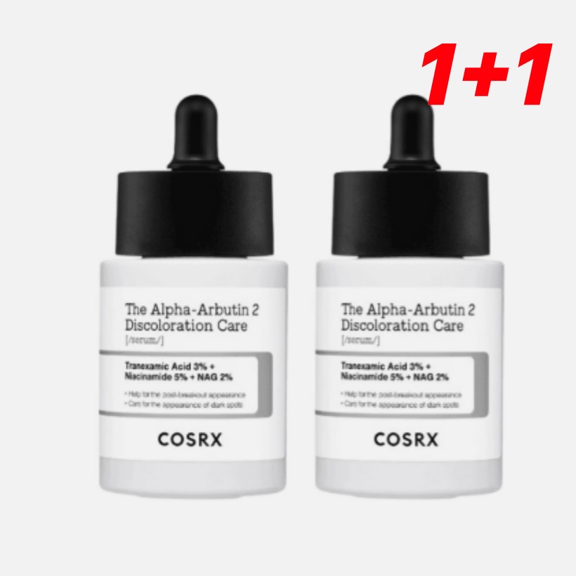 RXザアルファアルブチン2ニキビ跡ケアセラム, 50mlX2個 /韓国コスメ 韓国スキンケア RXザアルファアルブチン2ニキビ跡ケアセラム, 50mlX2個 /韓国コスメ 韓国スキンケア