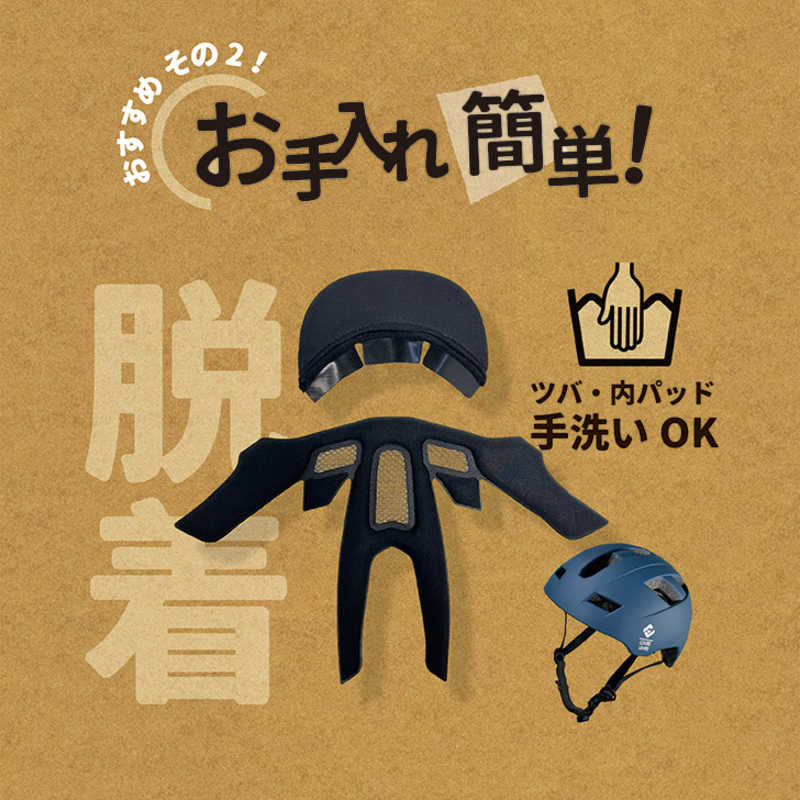 アサヒサイクル 自転車用ヘルメット (Mサイズ:54~58cm/) 08802 レッド SHUTTO アサヒサイクル 自転車用ヘルメット (Mサイズ:54~58cm/) 08802 レッド SHUTTO