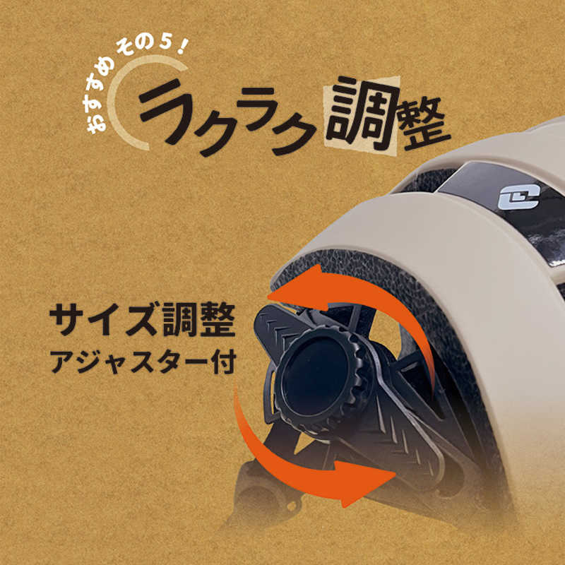 アサヒサイクル 自転車用ヘルメット (Mサイズ:54~58cm/) 08802 レッド SHUTTO アサヒサイクル 自転車用ヘルメット (Mサイズ:54~58cm/) 08802 レッド SHUTTO