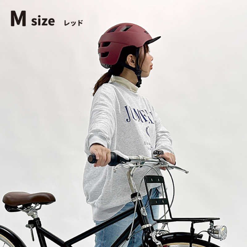 アサヒサイクル 自転車用ヘルメット (Mサイズ:54~58cm/) 08802 レッド SHUTTO アサヒサイクル 自転車用ヘルメット (Mサイズ:54~58cm/) 08802 レッド SHUTTO