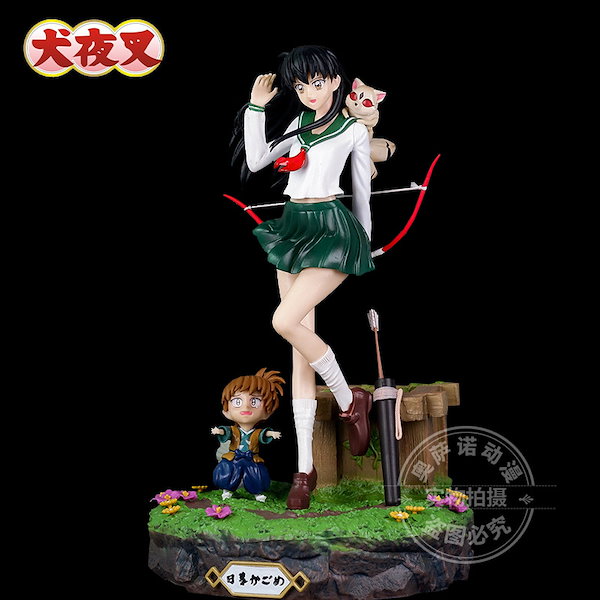 Qoo10] 犬夜叉シリーズ GK 日暮かごめ 人気犬