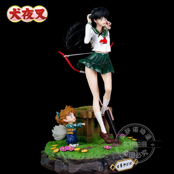 Qoo10] 犬夜叉シリーズ GK 日暮かごめ 人気犬
