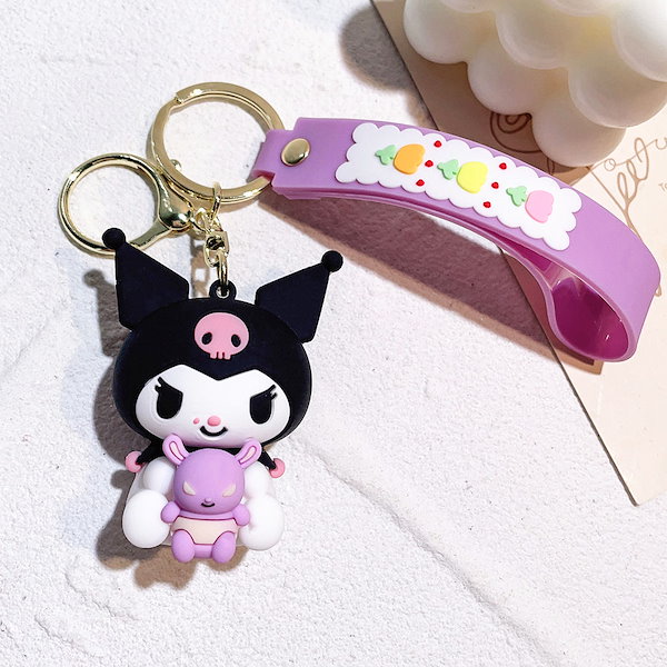 Qoo10] サンリオのクロミのキーホルダーのカバンが