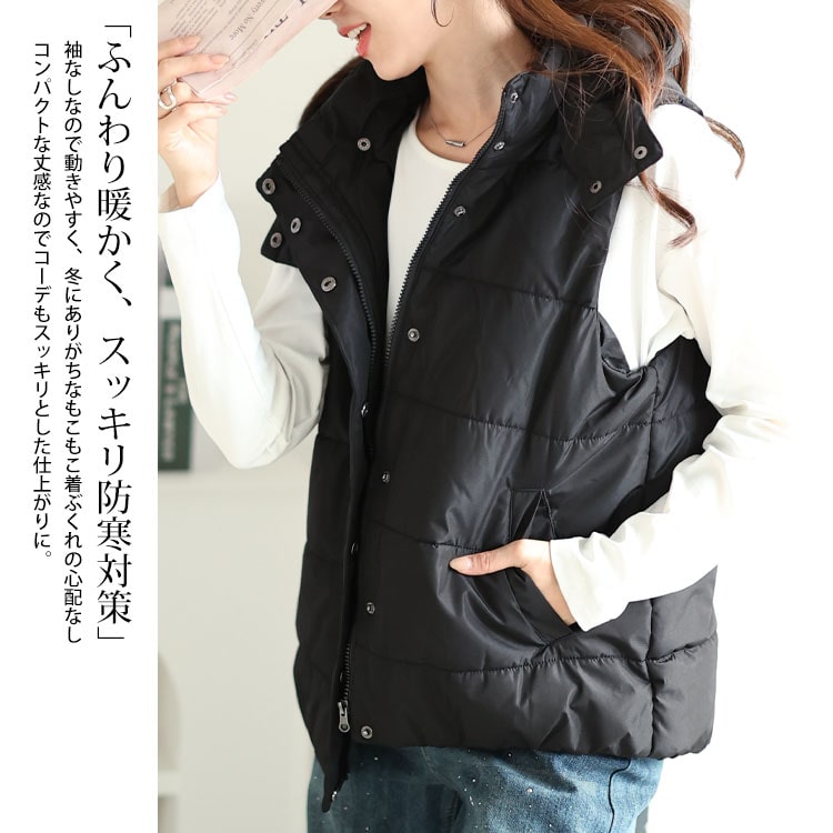 大きいサイズレディース アウター ジャケット コート 防風撥水フード取り外し中綿ベスト ベスト 中綿 防風 撥水 2way フード 取り外し ジップ キルティング ポケット ボタン 上着 ノースリーブ 大きいサイズレディース アウター ジャケット コート 防風撥水フード取り外し中綿ベスト ベスト 中綿 防風 撥水 2way フード 取り外し ジップ キルティング ポケット ボタン 上着 ノースリーブ