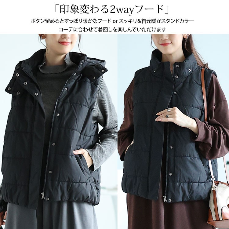 デシグアル 2way ジャケット アウター フード ベスト spdds103.jpg