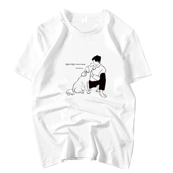 EXO ギョンス Do it ソウルコン Tシャツ ラスト1着 Amazon.co.jp