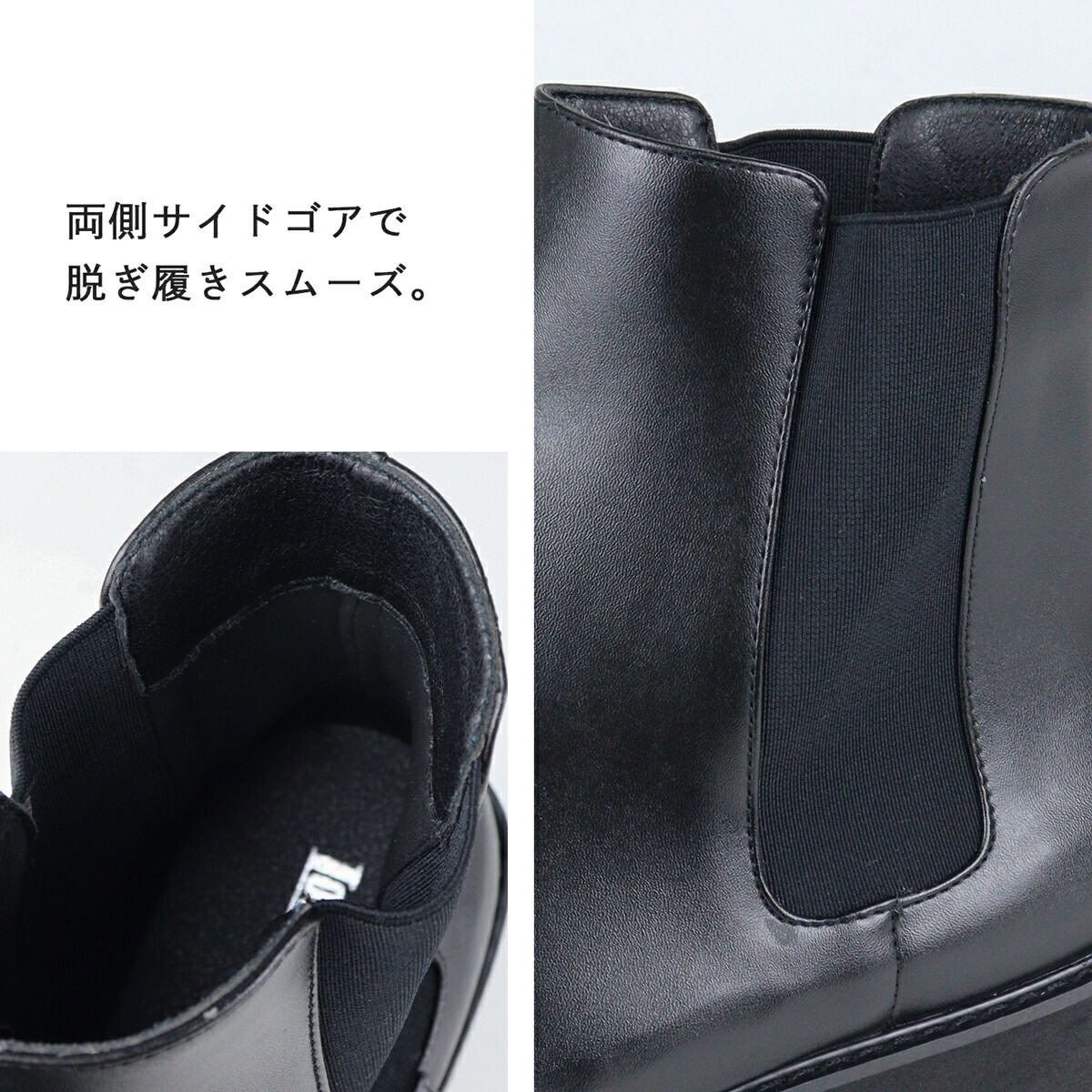 サイドゴアブーツ メンズ ブーツ ショートブーツ 厚底 シャークソール 脚長 防滑 おしゃれ 6cmヒール 1713 25.0-27.0cm 黒 ブラック LOVEHUNTER サイドゴアブーツ メンズ ブーツ ショートブーツ 厚底 シャークソール 脚長 防滑 おしゃれ 6cmヒール 1713 25.0-27.0cm 黒 ブラック LOVEHUNTER