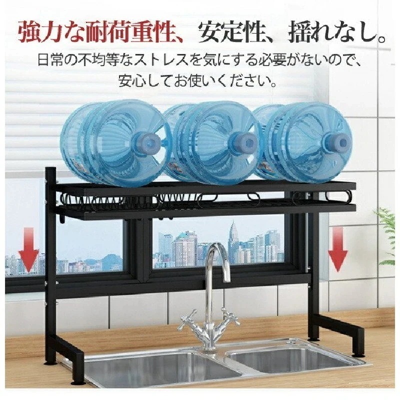 【20点セット】メガ割水切りラック シンク上 スリム 2段 1段 コンパクト 収納ラック 水切りワイヤーバスケット