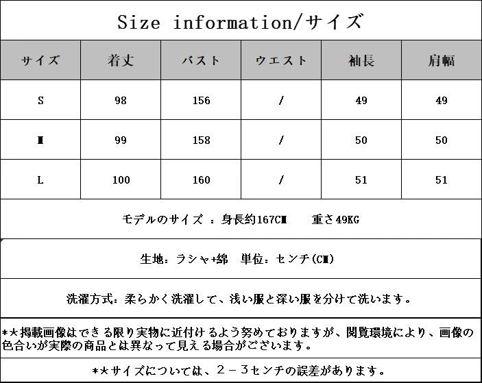 冬アウター ジャケット 大人かわいい秋冬キルティングアウター可愛い若見えVネックラシャ切り替え綿服厚手アウター 母の日 冬アウター ジャケット 大人かわいい秋冬キルティングアウター可愛い若見えVネックラシャ切り替え綿服厚手アウター 母の日