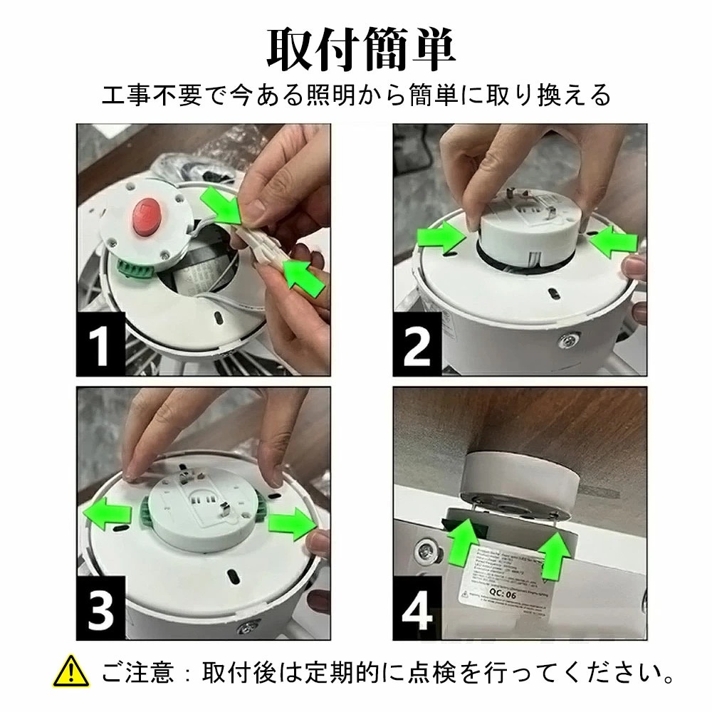 LED照明 扇風機 シーリングファンライト led シーリングライト シーリングサーキュレーター 8畳 調光 調色 空気循環 新生活 電球 一人暮らし 節電 小型 寝室 部屋 洋室 和室 リモコン付き LED照明 扇風機 シーリングファンライト led シーリングライト シーリングサーキュレーター 8畳 調光 調色 空気循環 新生活 電球 一人暮らし 節電 小型 寝室 部屋 洋室 和室 リモコン付き