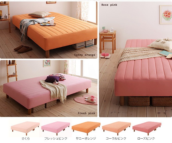 日本製特価 04010937443762 新色寝心地が選べる20色カバーリングボン... : 寝具・ベッド・マットレス : 爆買い低価