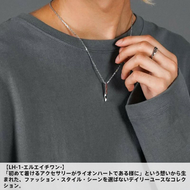 ツイストロッド ネックレス サージカルステンレス シルバー メンズ ブランド 彼氏 プレゼント