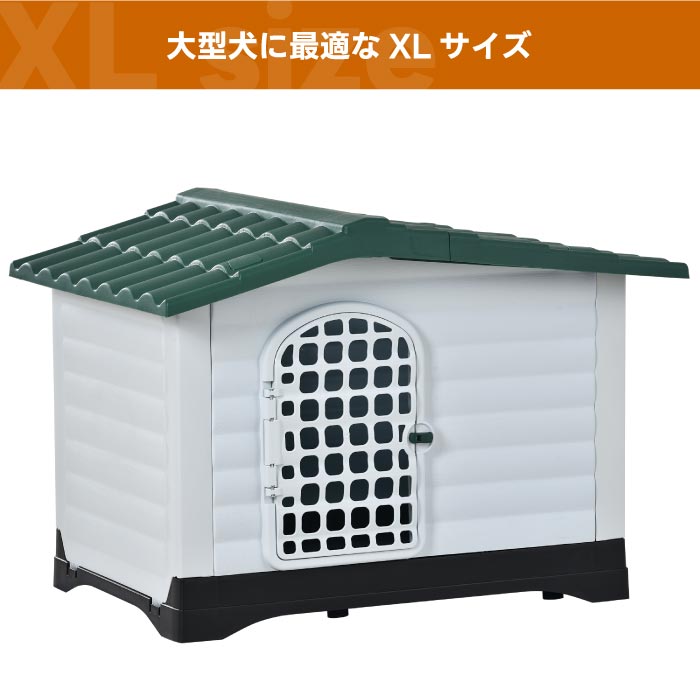 Qoo10] 犬小屋 屋外 大型犬 中型犬 ドア付き