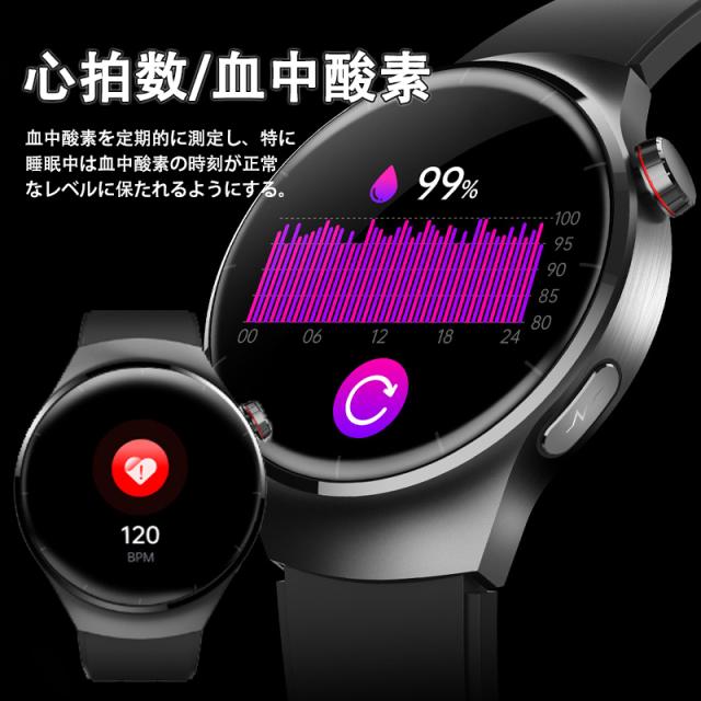 スマートウォッチ 血糖値 血圧測定 丸型 通話機能付き BMI 尿酸値 血中酸素 ECG 心拍数 活動量計 歩数計 カロリー消費 走行距離 腕上げ点灯 SOSモード Smart Watch iPhon スマートウォッチ 血糖値 血圧測定 丸型 通話機能付き BMI 尿酸値 血中酸素 ECG 心拍数 活動量計 歩数計 カロリー消費 走行距離 腕上げ点灯 SOSモード Smart Watch iPhon