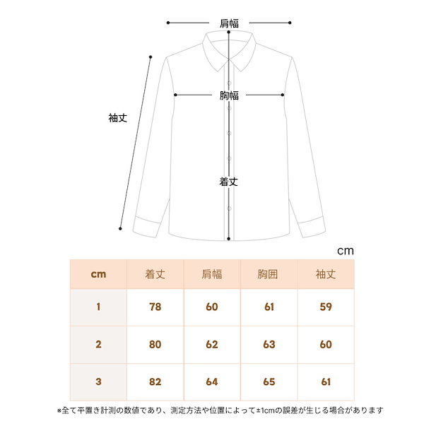 Qoo10] [TXTスビン着用][Stray Kid