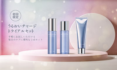 Qoo10] PROF.LING 潤いチャージ トライアルセット(洗顔ジェ