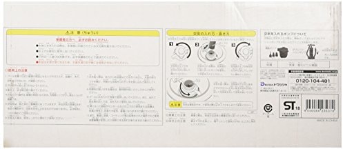 ドウシシャ 大型ファミリープール 296cm ドウシシャ 大型ファミリープール 296cm