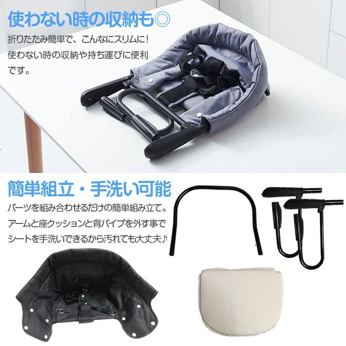ベビーチェア ベビーテーブル 赤ちゃん ベビーテーブルチェアー 簡単組み立て 持ち運び ベルト 出産祝い プレゼント 子供椅子 全3色