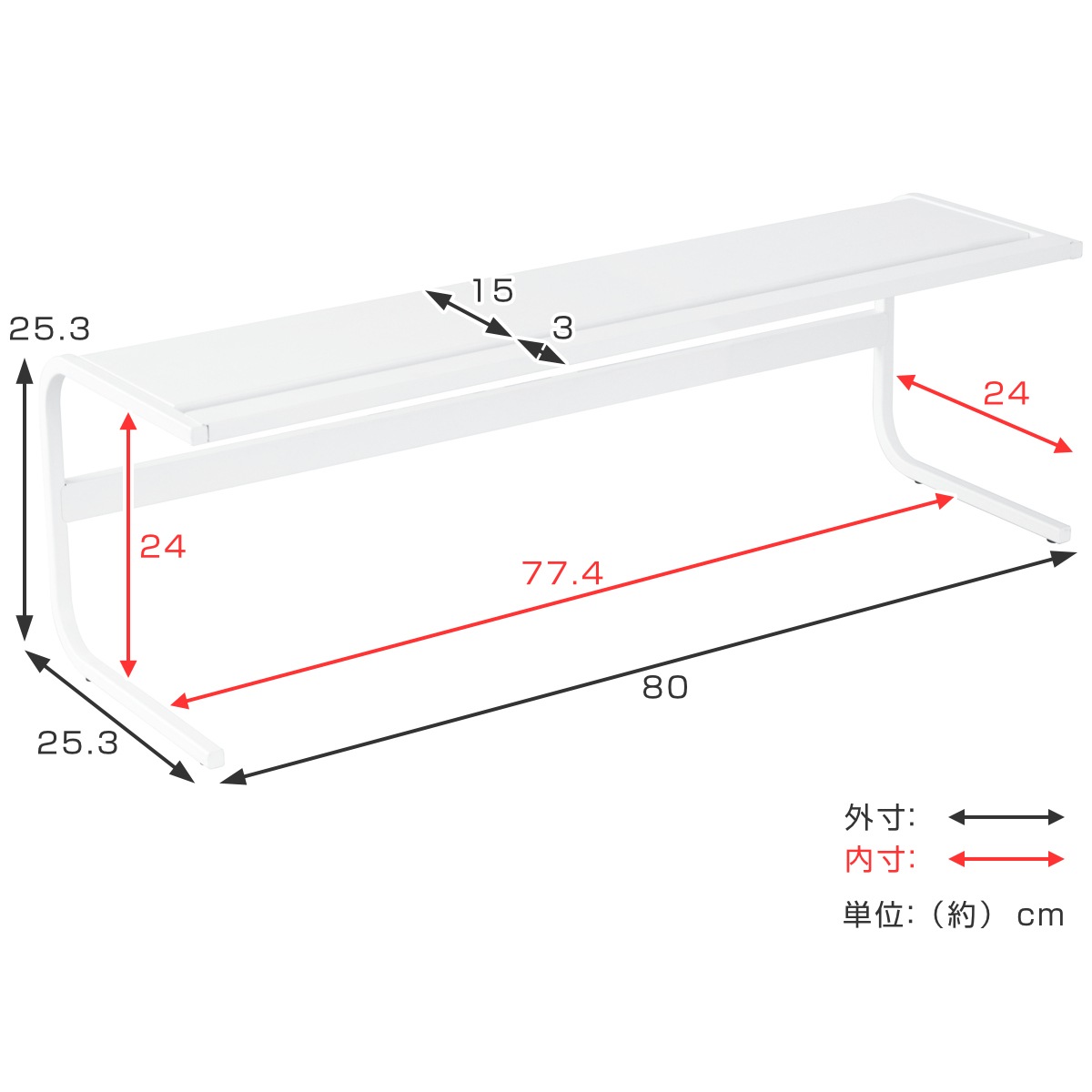 コンロ奥ラック キッチンアシストラック 幅80cm コンロラック コンロ奥 ラック 棚 収納 収納ラック コンロ奥収納 キッチンラック 80cm 一時置き ちょい置き コンロ周り収納 収納棚 コンロ奥ラック キッチンアシストラック 幅80cm コンロラック コンロ奥 ラック 棚 収納 収納ラック コンロ奥収納 キッチンラック 80cm 一時置き ちょい置き コンロ周り収納 収納棚