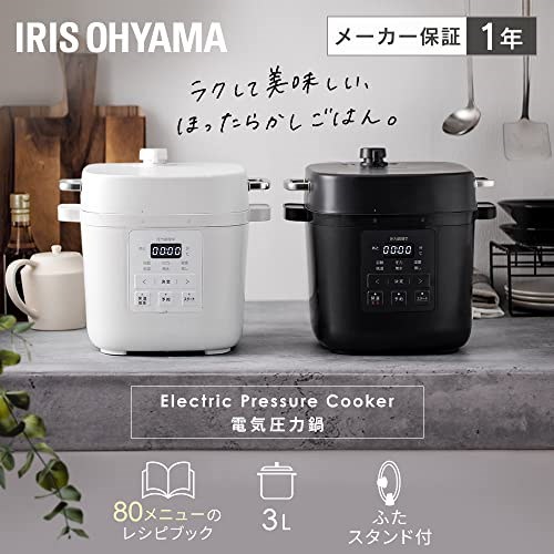アイリスオーヤマ IRIS OHYAMA 電気圧力鍋 KPC-MA4-B すれちがう