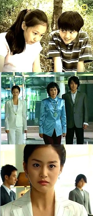 九尾狐外伝 九尾狐外伝