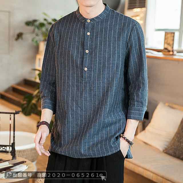 最安挑戦 春新作 送料無料 新作 シャツ メンズ シャツ リネンシャツ 綿麻 立襟 春 夏 爽やか メンズ トップス 七分袖 カジュアルシャツ 無地 ストライプ ビジネス おしゃれ かっこいい 夏服 最安挑戦 春新作 送料無料 新作 シャツ メンズ シャツ リネンシャツ 綿麻 立襟 春 夏 爽やか メンズ トップス 七分袖 カジュアルシャツ 無地 ストライプ ビジネス おしゃれ かっこいい 夏服