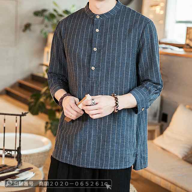 最安挑戦 春新作 送料無料 新作 シャツ メンズ シャツ リネンシャツ 綿麻 立襟 春 夏 爽やか メンズ トップス 七分袖 カジュアルシャツ 無地 ストライプ ビジネス おしゃれ かっこいい 夏服 最安挑戦 春新作 送料無料 新作 シャツ メンズ シャツ リネンシャツ 綿麻 立襟 春 夏 爽やか メンズ トップス 七分袖 カジュアルシャツ 無地 ストライプ ビジネス おしゃれ かっこいい 夏服