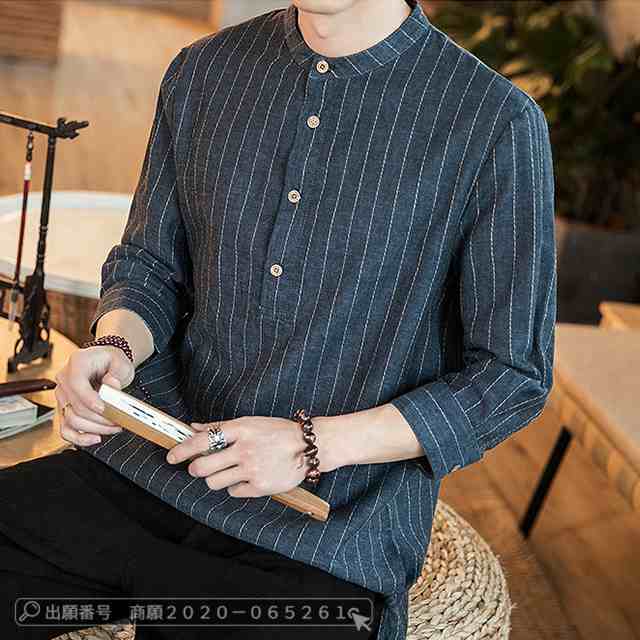 最安挑戦 春新作 送料無料 新作 シャツ メンズ シャツ リネンシャツ 綿麻 立襟 春 夏 爽やか メンズ トップス 七分袖 カジュアルシャツ 無地 ストライプ ビジネス おしゃれ かっこいい 夏服 最安挑戦 春新作 送料無料 新作 シャツ メンズ シャツ リネンシャツ 綿麻 立襟 春 夏 爽やか メンズ トップス 七分袖 カジュアルシャツ 無地 ストライプ ビジネス おしゃれ かっこいい 夏服