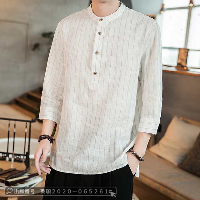 最安挑戦 春新作 送料無料 新作 シャツ メンズ シャツ リネンシャツ 綿麻 立襟 春 夏 爽やか メンズ トップス 七分袖 カジュアルシャツ 無地 ストライプ ビジネス おしゃれ かっこいい 夏服 最安挑戦 春新作 送料無料 新作 シャツ メンズ シャツ リネンシャツ 綿麻 立襟 春 夏 爽やか メンズ トップス 七分袖 カジュアルシャツ 無地 ストライプ ビジネス おしゃれ かっこいい 夏服