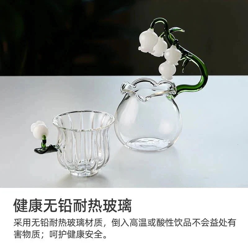 和風スズランガラス小カンフーティーカップパーソナルホステスカップ内蔵ランプ 和風スズランガラス小カンフーティーカップパーソナルホステスカップ内蔵ランプ