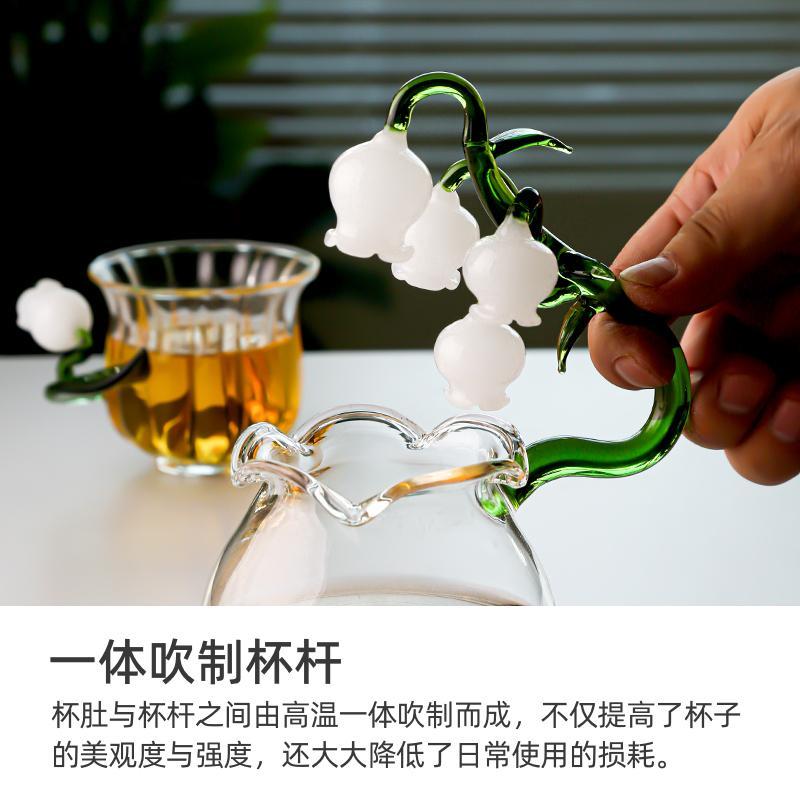 和風スズランガラス小カンフーティーカップパーソナルホステスカップ内蔵ランプ 和風スズランガラス小カンフーティーカップパーソナルホステスカップ内蔵ランプ