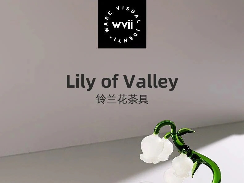 和風スズランガラス小カンフーティーカップパーソナルホステスカップ内蔵ランプ 和風スズランガラス小カンフーティーカップパーソナルホステスカップ内蔵ランプ