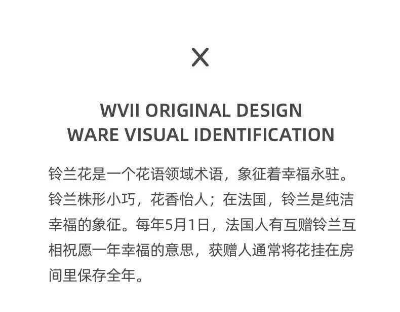 和風スズランガラス小カンフーティーカップパーソナルホステスカップ内蔵ランプ 和風スズランガラス小カンフーティーカップパーソナルホステスカップ内蔵ランプ