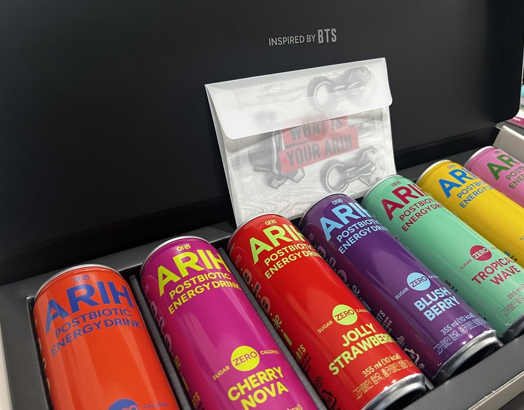 Qoo10] [ARIH x BTS] PHOTO C