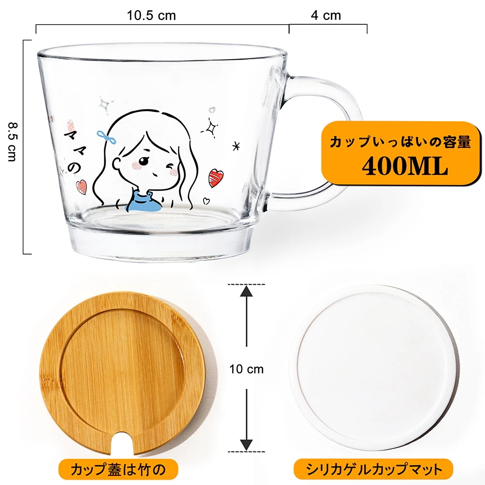 【3日以内配送】[お父さん + お母さん + 女の子 + 姉] マグカップ セット 猫柄 蓋付き コップ 電子レンジ オーブン 耐熱カップ 食洗機対応 ギフト仕様 ラッ済み 贈り物 家族へのプレゼント