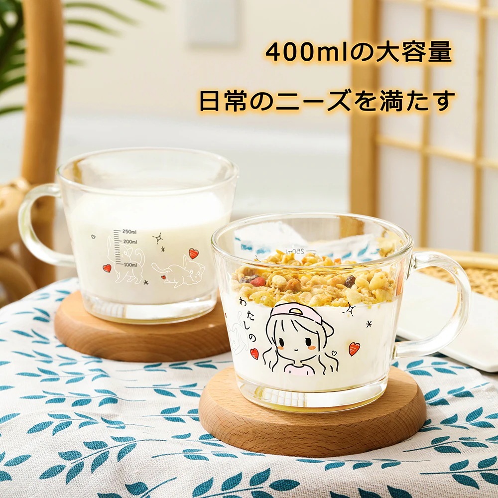 【3日以内配送】[お父さん + お母さん + 女の子 + 姉] マグカップ セット 猫柄 蓋付き コップ 電子レンジ オーブン 耐熱カップ 食洗機対応 ギフト仕様 ラッ済み 贈り物 家族へのプレゼント