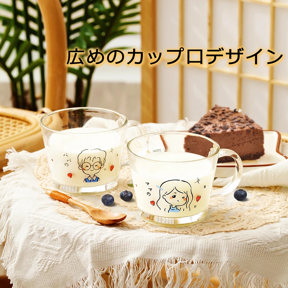 【3日以内配送】[お父さん + お母さん + 女の子 + 姉] マグカップ セット 猫柄 蓋付き コップ 電子レンジ オーブン 耐熱カップ 食洗機対応 ギフト仕様 ラッ済み 贈り物 家族へのプレゼント