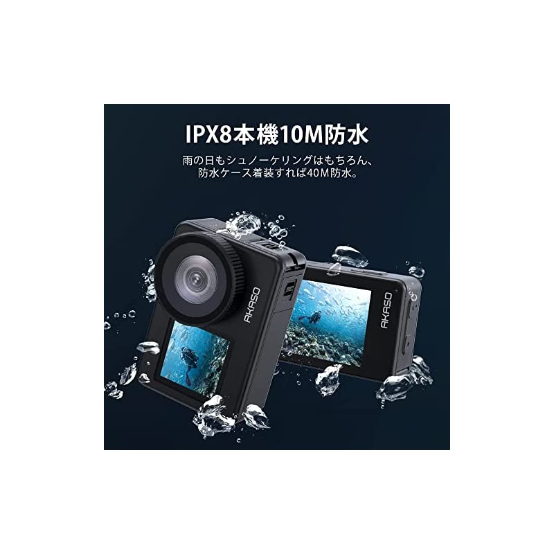 アクションカメラ 4Kウェアラブルカメラ IPX8防水10M 水中カメラ 6軸手ぶれ補正 リモコン付