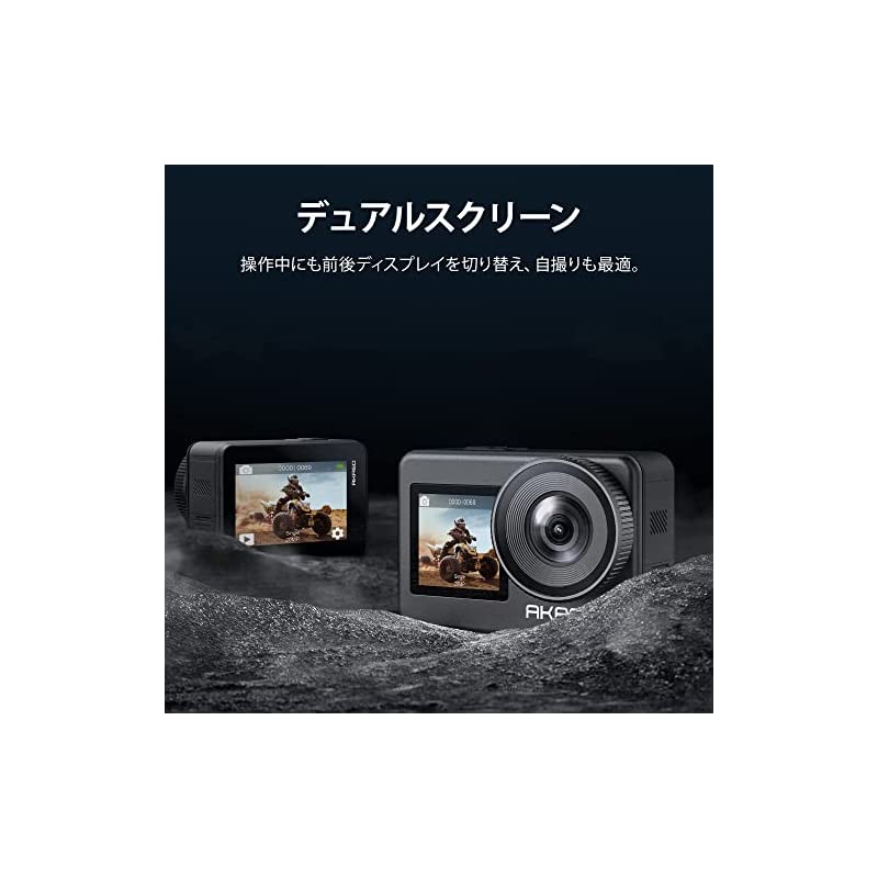 アクションカメラ 4Kウェアラブルカメラ IPX8防水10M 水中カメラ 6軸手ぶれ補正 リモコン付