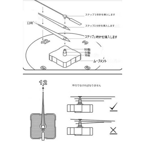 掛け時計 静音 アナログ ファッショナブル 幾何学 デザイン おしゃれ かわいい インテリア 壁掛け 時計 ウォール クロック ゴールド 4-7