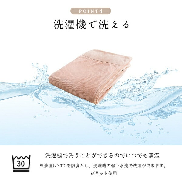 寝具 掛カバー フランネル 肌触りなめらか ボリューム あったか 洗える 清潔 シングルサイズ 約150x2約10cm グレー