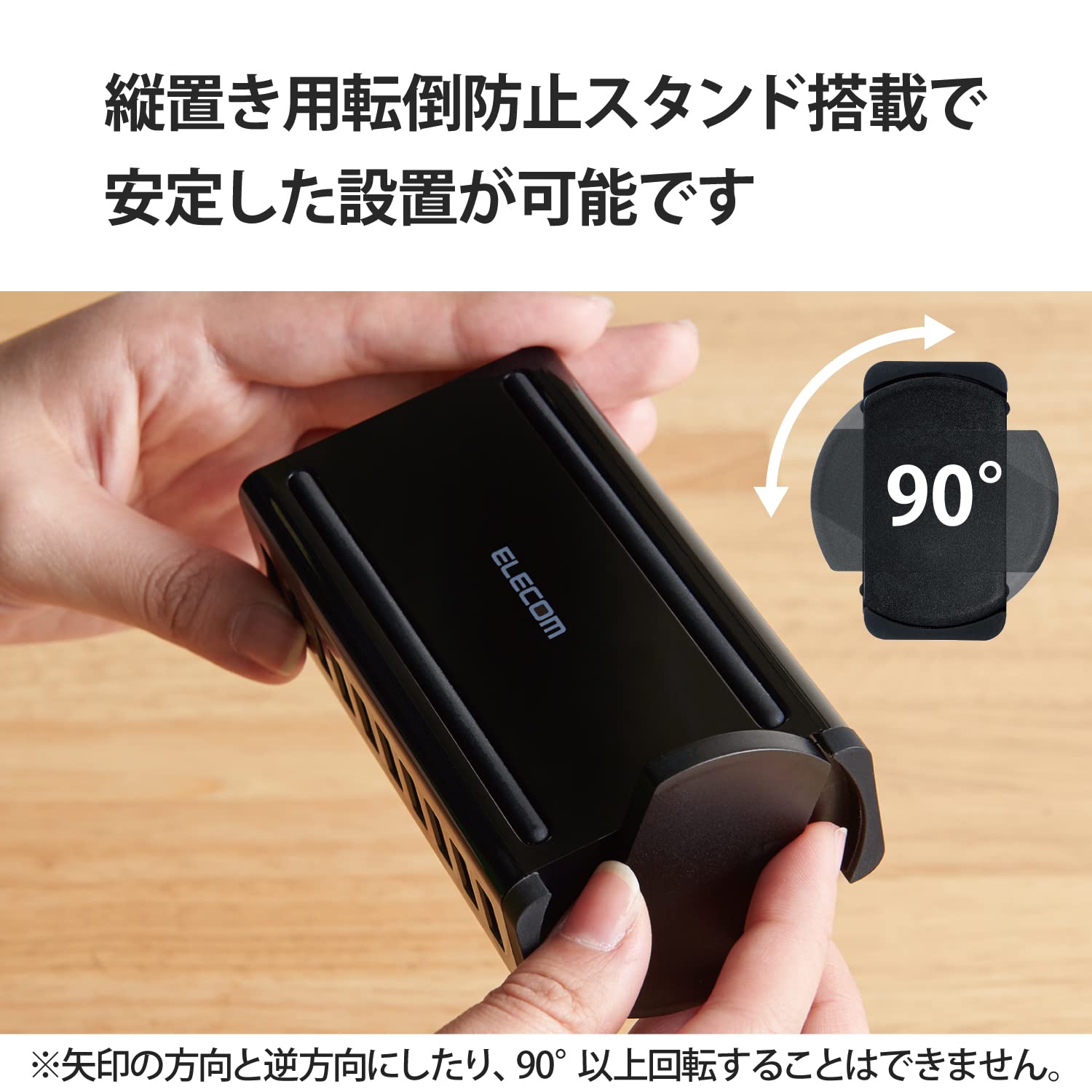 エレコム USB充電器 60W (合計最大出力) USB-A×10 【 i Phone15/ Android / 各種タブレット 対応 】 ACケーブル付属 1.5m EC-ACD04BK エレコム USB充電器 60W (合計最大出力) USB-A×10 【 i Phone15/ Android / 各種タブレット 対応 】 ACケーブル付属 1.5m EC-ACD04BK