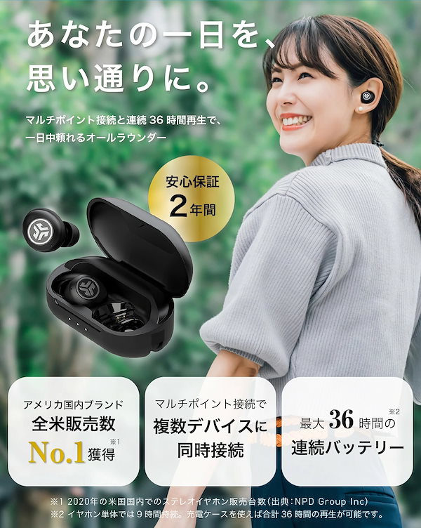 Qoo10] JLAB ワイヤレスイヤホン Bluetooth