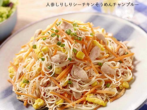 シーチキン フレーク(一本釣り) 70g (0237) ×24個 シーチキン フレーク(一本釣り) 70g (0237) ×24個